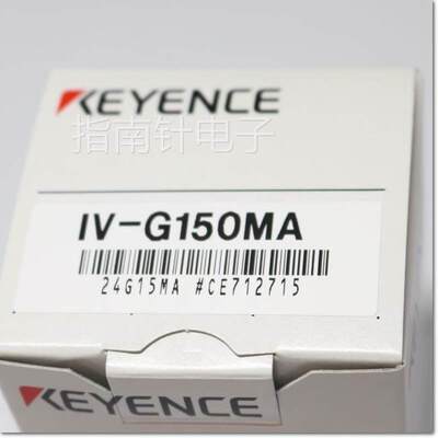 议价包邮供应KEYENCE基恩士进口图像判别传感器IV-G150MA议价