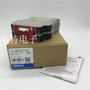 G9SX T15 议价继电器G9SX RT议价 AD322 GS226