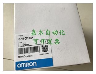 OI议价 正品 CPU66H原装 议价CJ1H