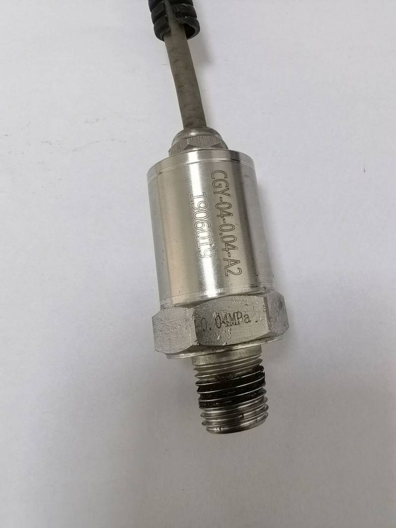 04-a2压力传感器消防车水箱水位液位传感器0,04mpa
