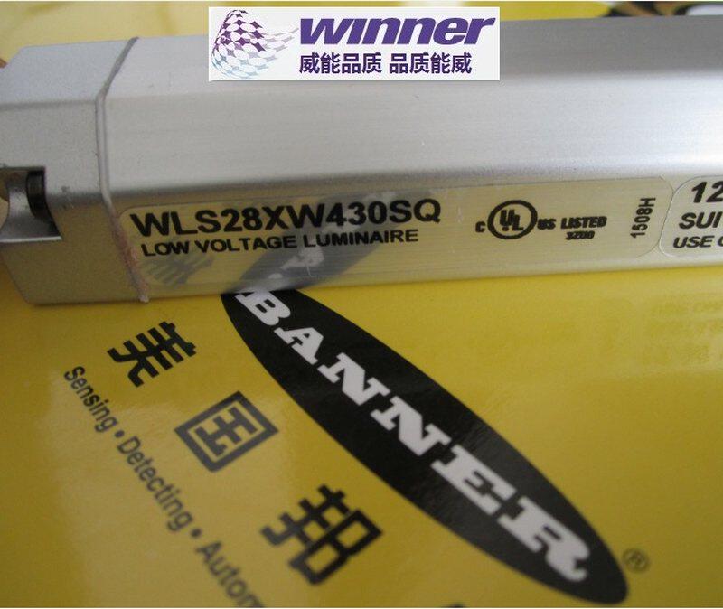 议价banner邦纳 wls28-2xw430xq 工业级高防护led照明工作灯议价