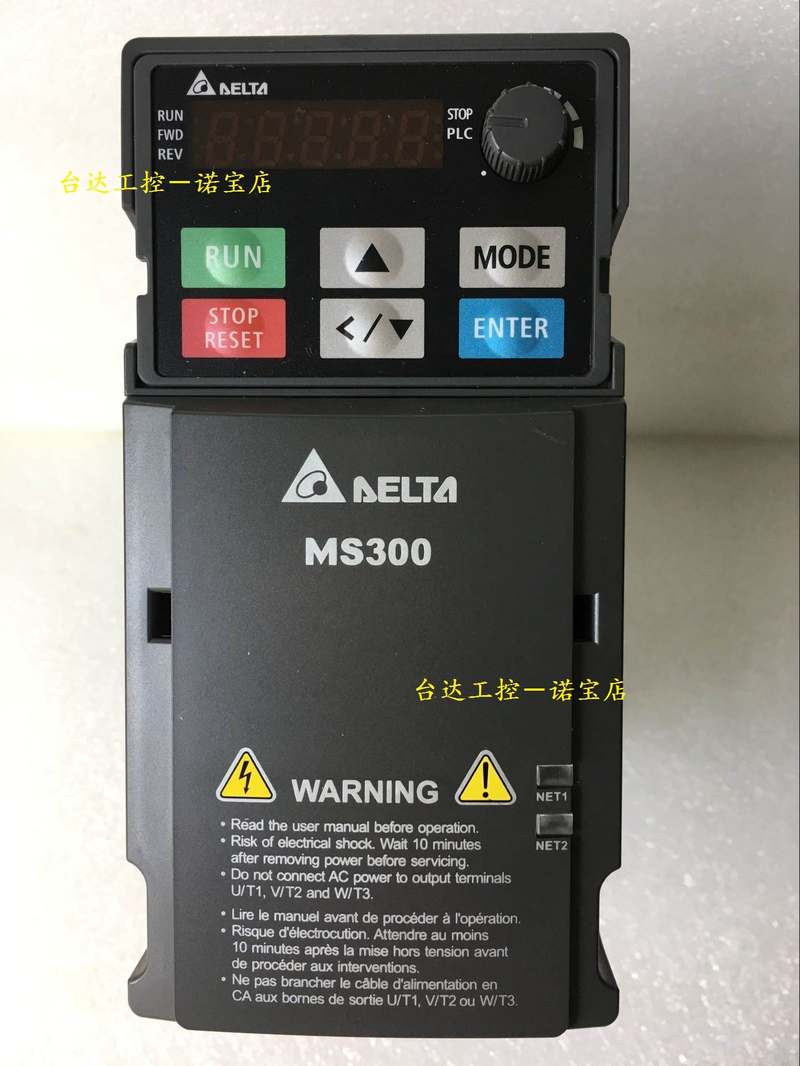 议价台达原装正品MS ME VFD13AMS43ANSAA VFD13AME43ANNAA 460V,5-封面