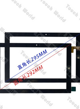 OW106昂达OBOOK 20plus 触摸屏外屏手写电容触屏FPC-FC101J283-00