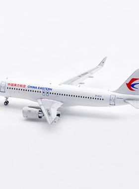 AV 1:200 中国东方航空 A320NEO B-1033 客机模型 AV2099 合金