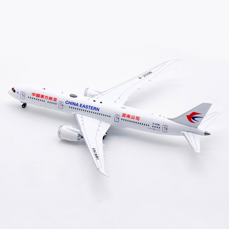 Aviation飞机模型中国东方航空