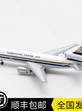 现货:1:200美国环美航空 DC-10-40 N184AT 客机模型 IFDC10TZ0119