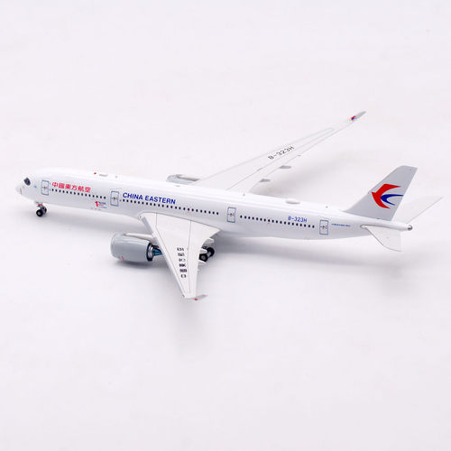 AV中国东方航空A350-900B-323H