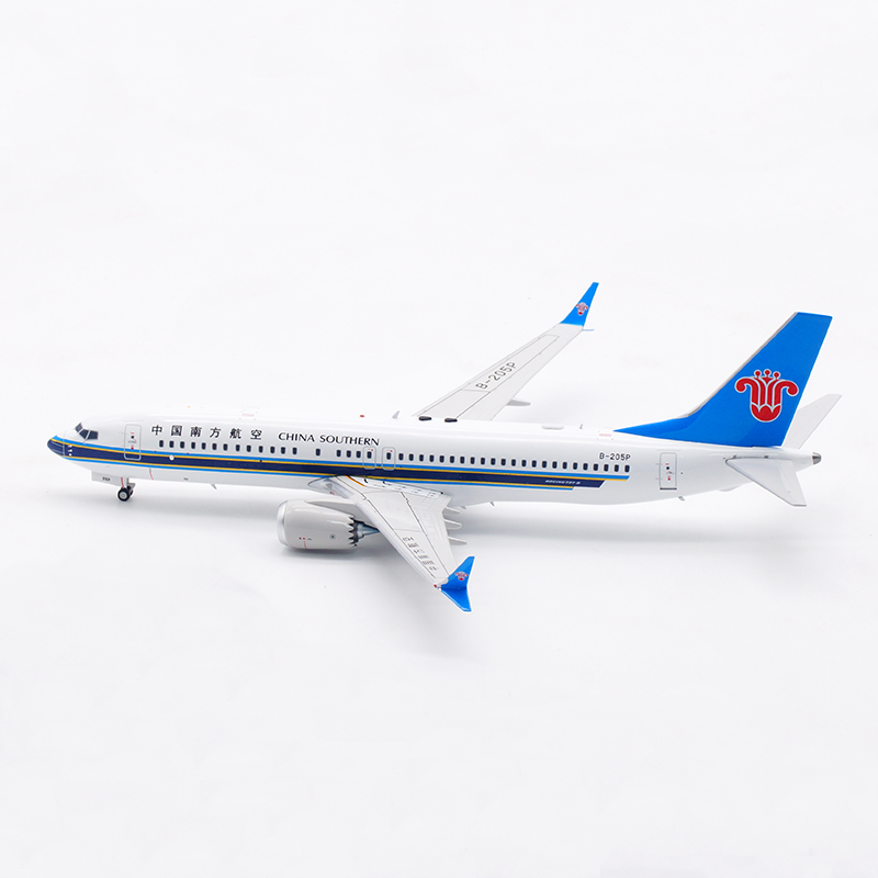 Aviation飞机模型中国南方航空