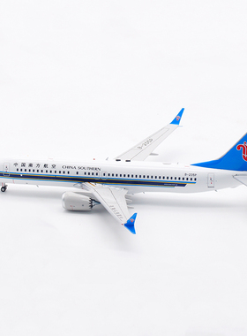 现货 AV 1:200 中国南方航空 B737-8MAX B-205P 客机模型 AV2104
