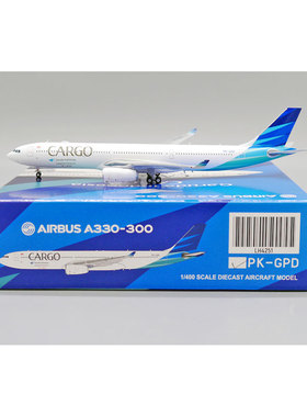 现货 1:400 加鲁达航空 空客A330-300F PK-GPD 客机模型 LH4251