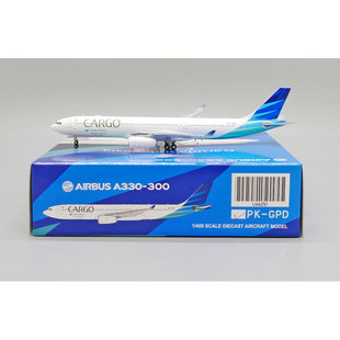 现货 300F 客机模型 LH4251 空客A330 GPD 加鲁达航空 400