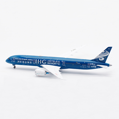 SQWings飞机模型海南航空B787