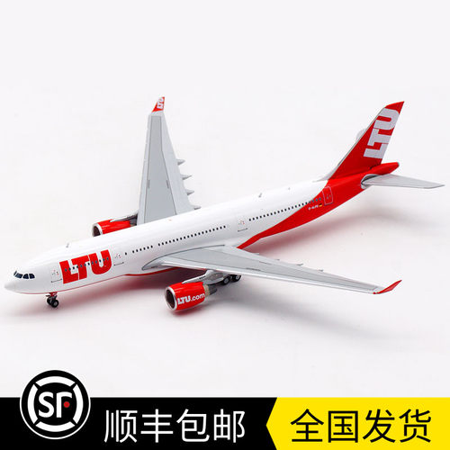 德国LTU航空A330-200D-ALPD