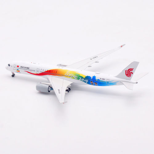 AV中国国际航空A350B-1083