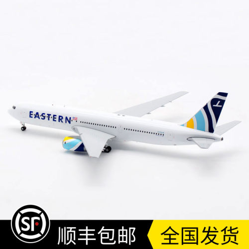 现货美国东方航空n705kw模型客机