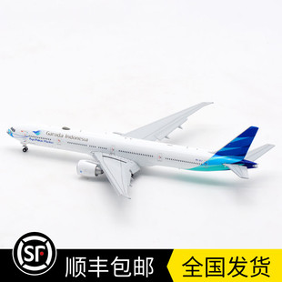 襟翼版 400 300ER GIJ 加鲁达航空 现货 客机 LH4225A B777