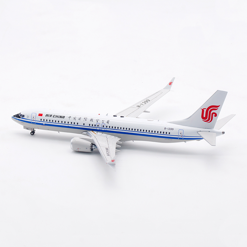 Aviation飞机模型中国国际航空