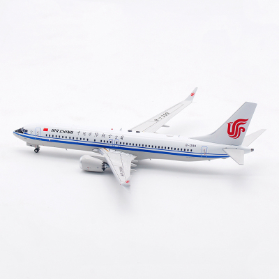 Aviation飞机模型中国国际航空