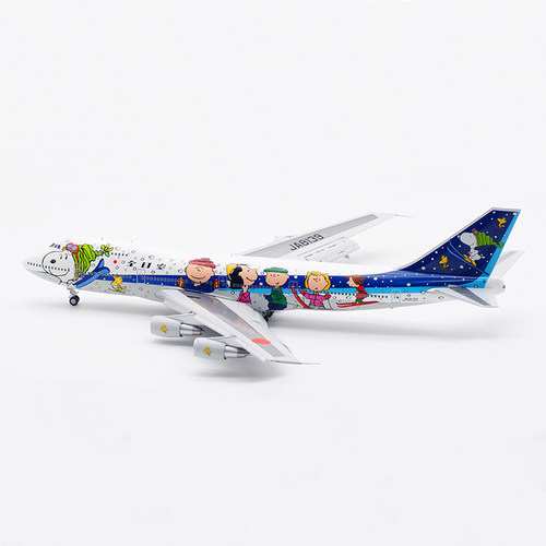 SQWings飞机模型全日空航空747