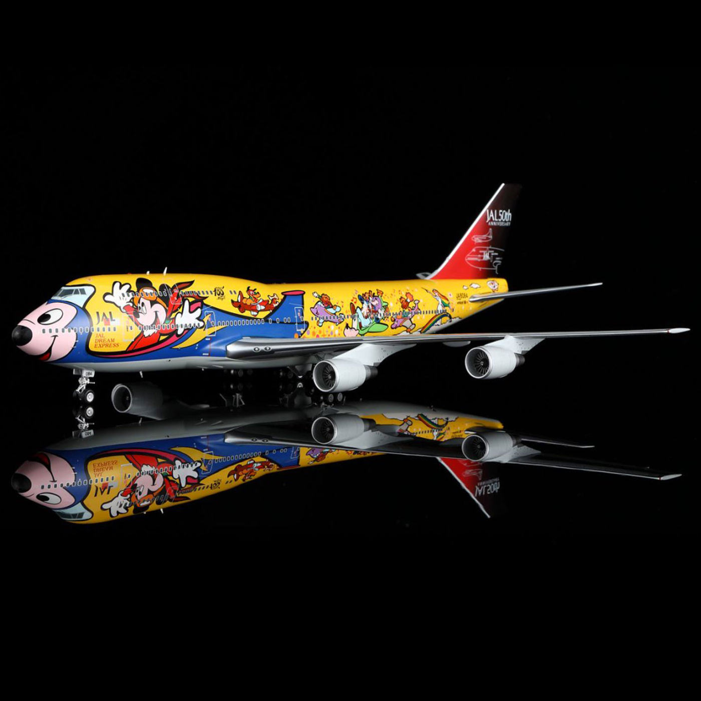 SQJAL日本航空B747-400JA8084