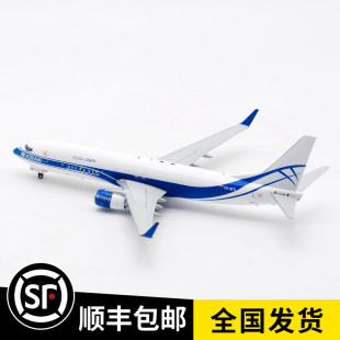 现货 800 客机模型 LH2316 B737 BFS 俄罗斯Atran航空 200