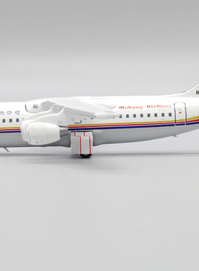 现货 1:200 马公航空 宇航BAE-146-300 B-1775 客机模型  LH2323