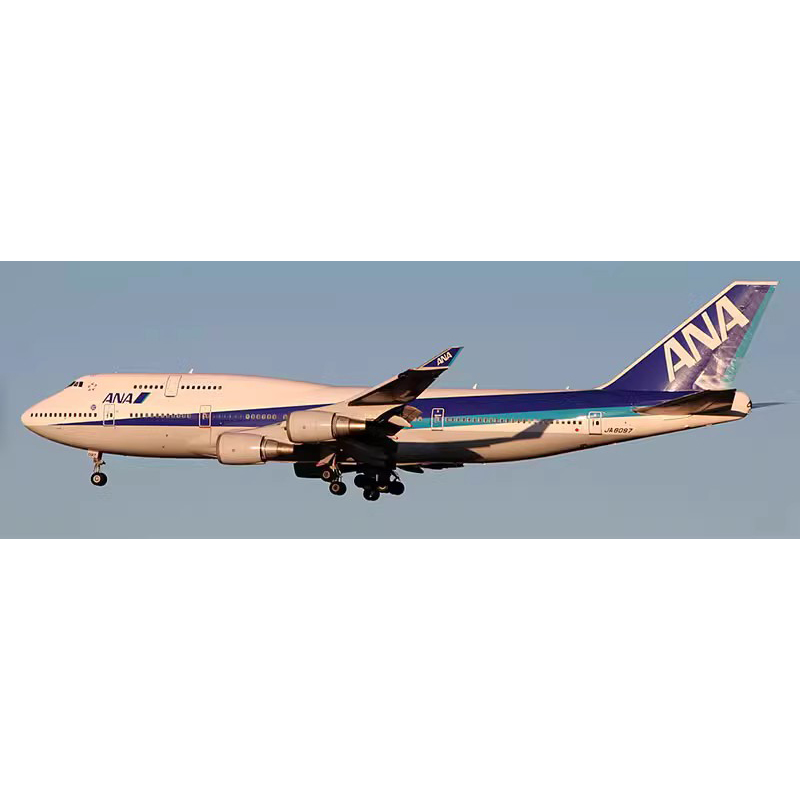 现货 1:200 ANA全日空 B747-400 JA8097客机模型 WB2015合金