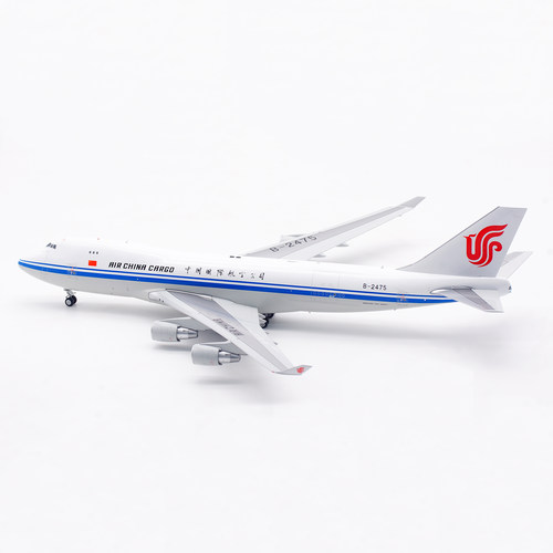 SQWings国际航空B747B-2475