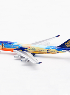 现货 1:200 新加坡航空 B747-400 9V-SPK 七色鸟 L2001FD 襟翼版