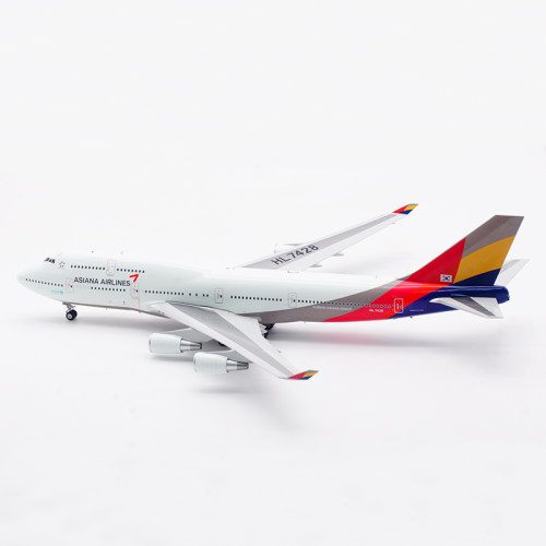 SQWings飞机模型韩亚航空B747