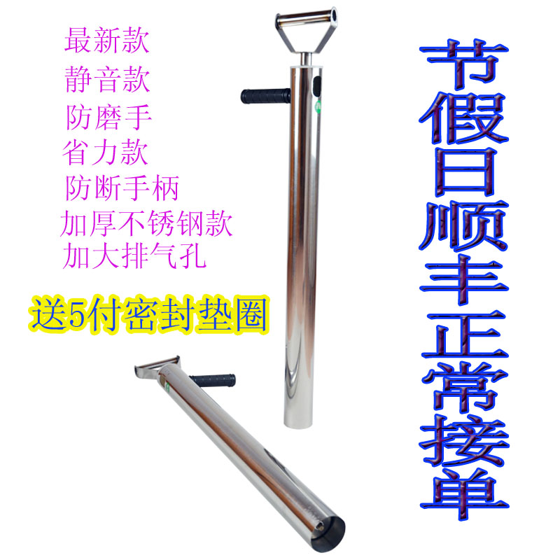 抽虾器赶海神器抽虾筒吸虾装备抽海肠加厚不锈钢防断手柄捉皮皮虾