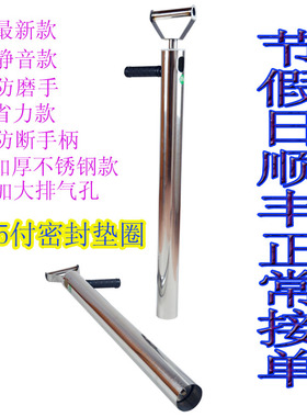 抽虾器赶海神器抽虾筒吸虾装备抽海肠加厚不锈钢防断手柄捉皮皮虾