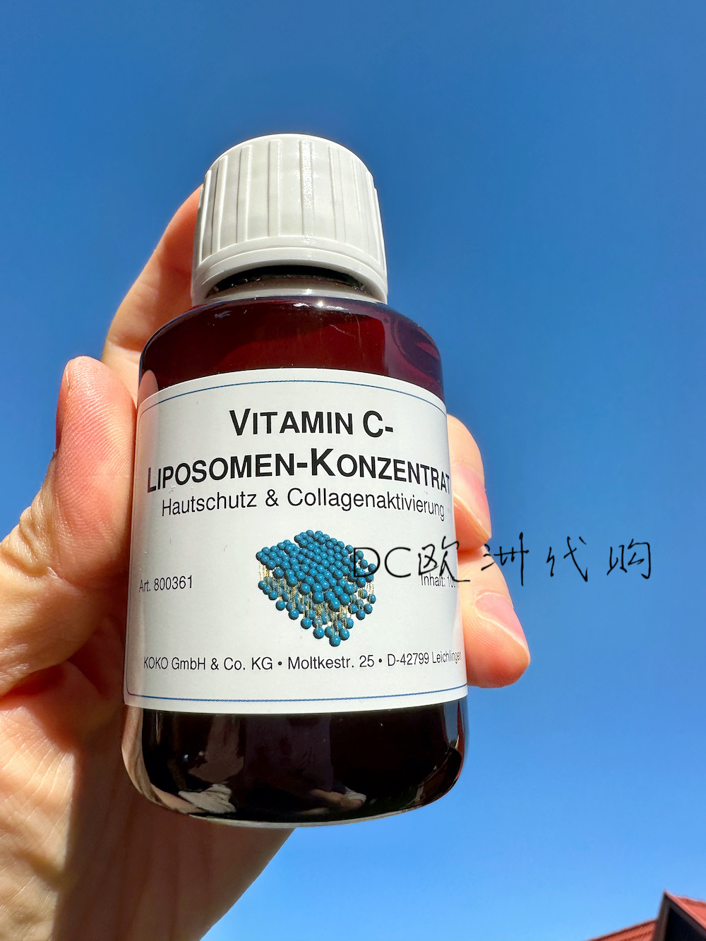 在途DMS100ml左旋Vc精华暗沉提亮