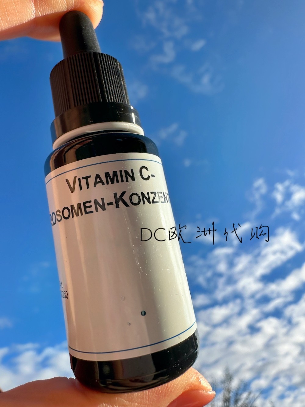 在途dms左旋vc精华黑色素抗氧化