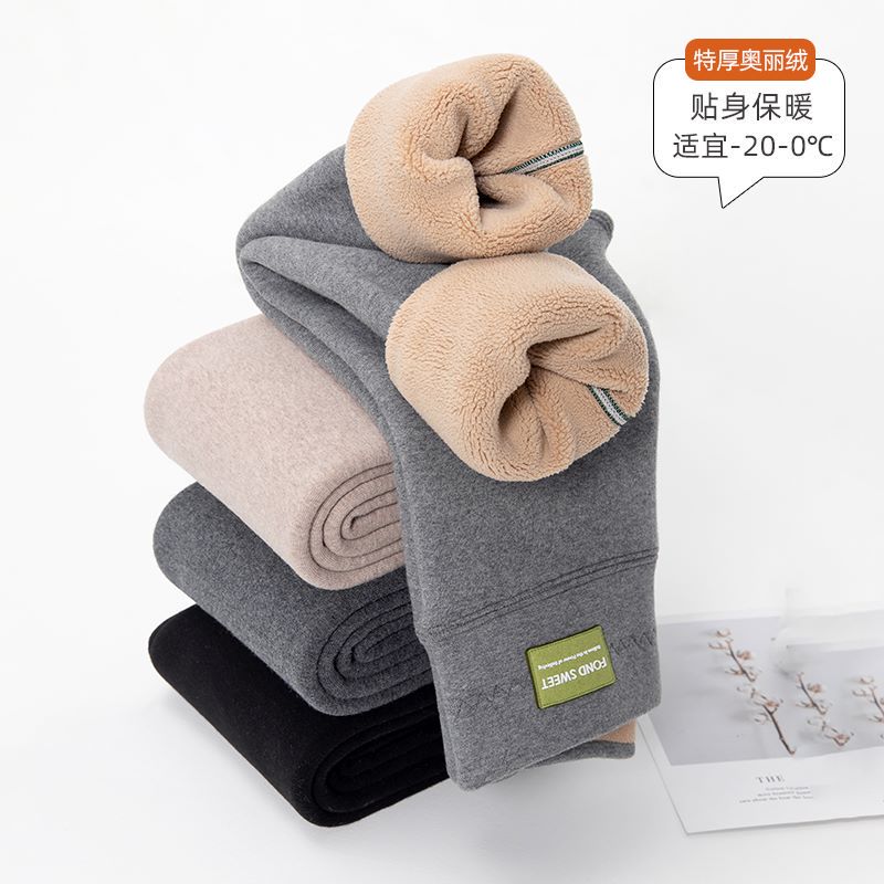 女童冬季加绒加厚打底裤一体绒