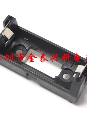 PCB板用 插板式 CR123A电池座 16340电池盒 LIR123A电池座