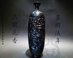 龙山黑陶中式客厅家居创意装饰纯手工艺术品摆件小口直腹牡丹瓶