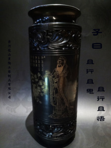 齊河龍山黑陶国风非遗技法工艺品