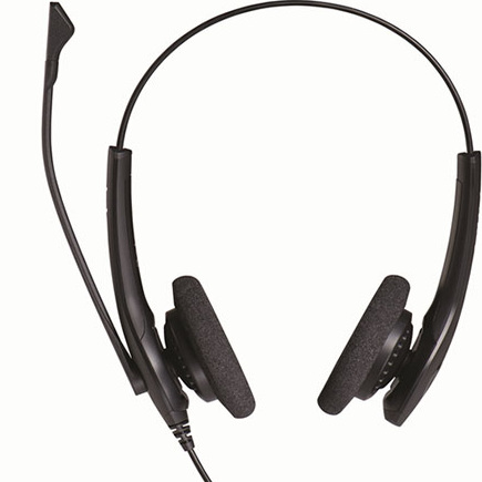 捷波朗/Jabra BIZ1100 双耳话务电话耳机 电脑耳麦头戴式原装正品