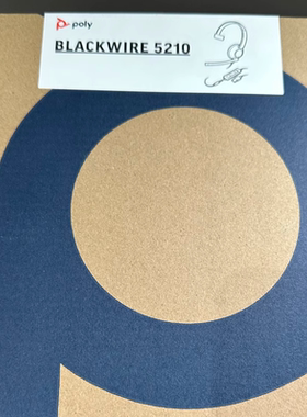 缤特力Poly blackwire C5210 usb-A 单耳usb头戴式电脑耳机