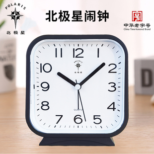 北极星闹钟学生专用自律懒虫起床叫醒神器学习计时闹铃儿童男女孩