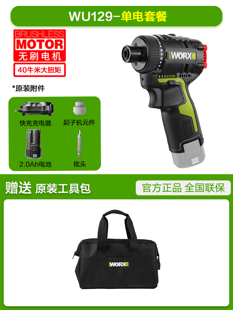 휴대하기좋은크기