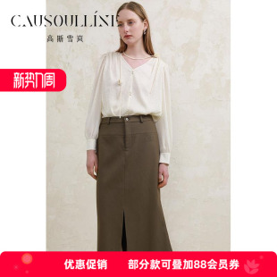 高斯雪岚2025春开叉直筒裙OL职场丽人修身半身裙女25119025 焕新