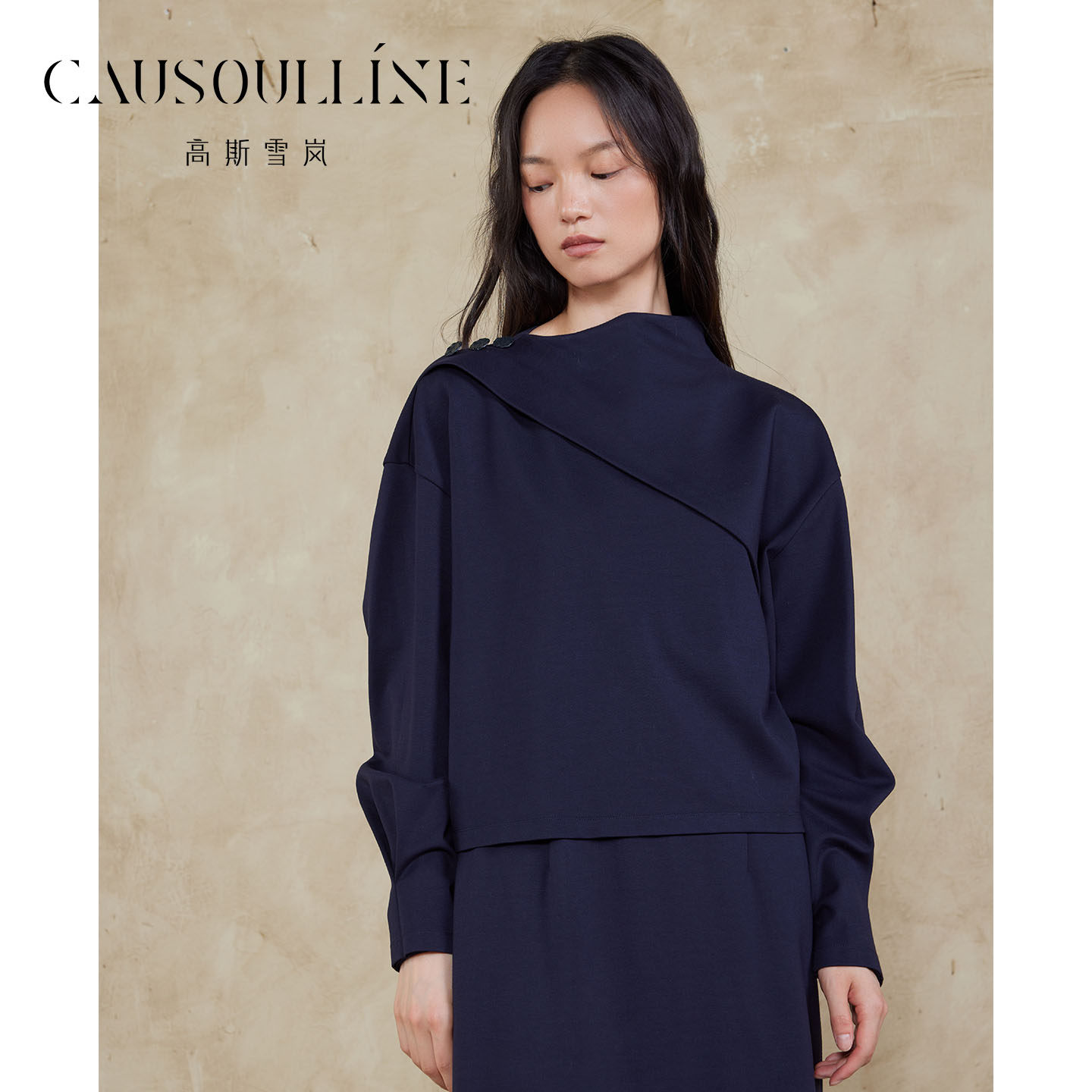 设计感通勤宽松长袖卫衣上衣