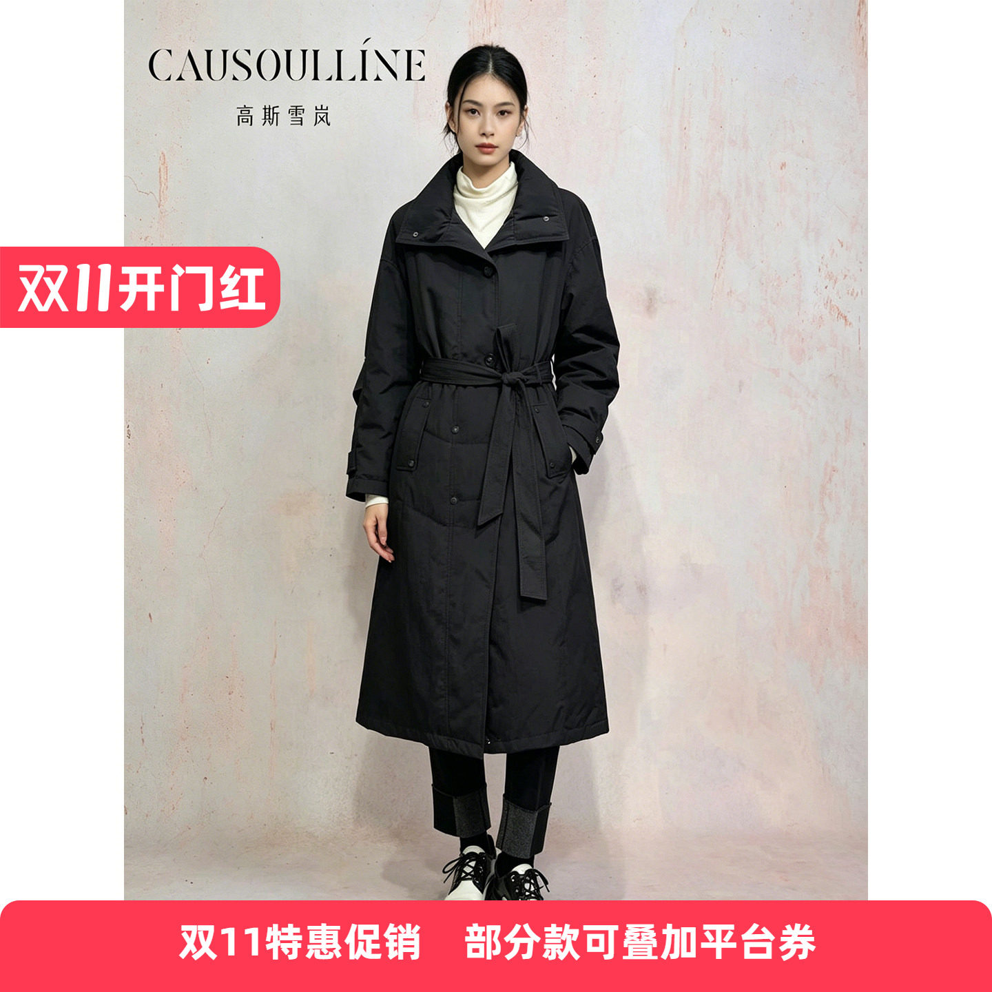 中长款风衣式派克轻熟优雅羽绒服