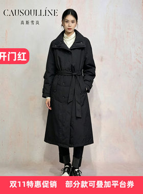 中长款风衣式派克轻熟优雅羽绒服