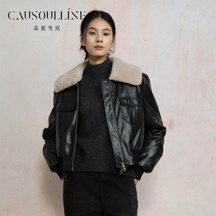 高斯雪岚2025冬新款毛领PU皮时尚羽绒服女商场同款25418048 直降