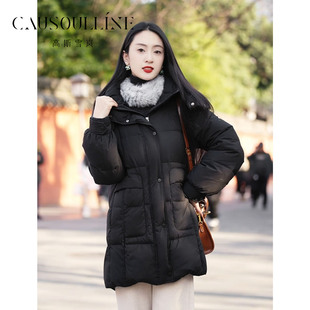高斯雪岚羽绒服女2025冬新款中长款连帽加厚白鸭绒外套25461068