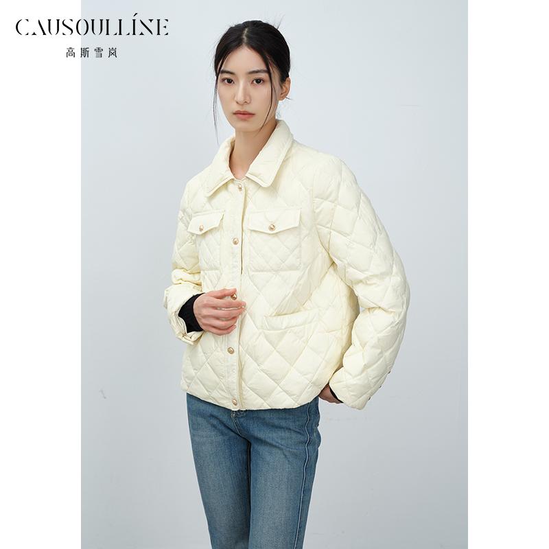 高斯雪岚秋冬款菱格轻薄羽绒外套
