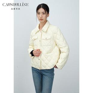 高斯雪岚2冬新白鸭绒轻薄款羽绒服小个子小香风短款羽绒外套